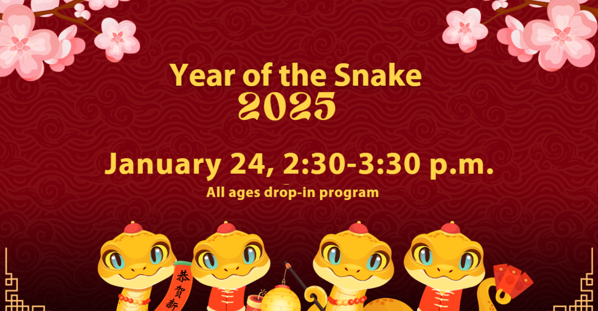 Year of the Snake